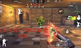 cf手游官方最新爆料,神秘新内容即将揭晓，敬请期待！