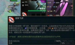 金铲铲更新最新爆料,新版本爆料，神秘英雄即将登场！
