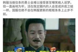 浮夸最新爆料,揭秘明星背后的惊人真相