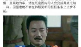 浮夸最新爆料,揭秘明星背后的惊人真相