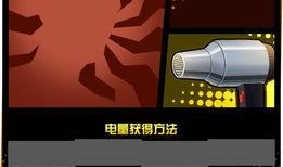 尸兄最新爆料,神秘新势力崛起，惊天秘密即将揭晓！