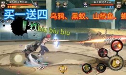 最新高招s忍几月爆料,神秘技能与神秘组织浮出水面