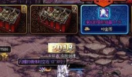 尸兄最新爆料,神秘新势力崛起，惊天秘密即将揭晓！
