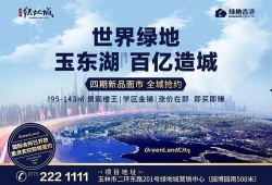 广西玉林餐饮最新爆料,揭秘广西玉林美食界的最新爆料