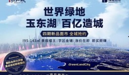 广西玉林餐饮最新爆料,揭秘广西玉林美食界的最新爆料