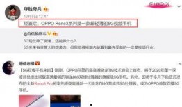 德凯最新爆料视频,揭秘科技巨头背后惊人真相