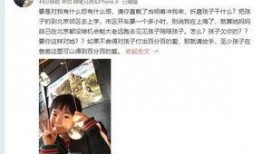 李四徒弟爆料视频大全最新,揭秘幕后真相与惊人内幕