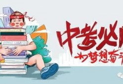 天纵新赛季爆料最新消息,独家爆料揭示新赛季精彩看点