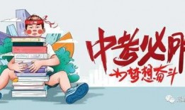 天纵新赛季爆料最新消息,独家爆料揭示新赛季精彩看点