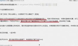 转会期最新爆料吃鸡,吃鸡战队引援新篇章