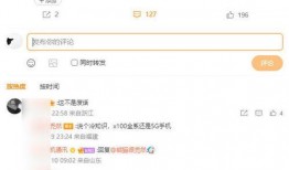 ss11最新载具爆料,神秘性能解析与前瞻