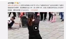 最新爆料郑学卓视频,揭秘背后惊人真相