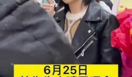 林先生小晴天最新爆料,揭秘娱乐圈幕后真相