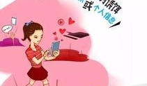 干股帮最新骗局爆料,投资者警惕！