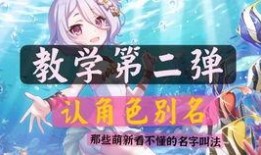 赛马娘技能爆料大全最新,揭秘赛马娘们的神秘力量与独特技能
