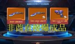 尼泊尔星象最新爆料,最新爆料揭示神秘星象趋势