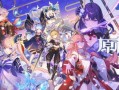 原神四点二最新爆料,新角色、新剧情、新玩法，探索神秘“翠绿之洲”