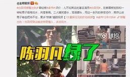 德凯最新爆料视频,揭秘科技巨头背后惊人真相