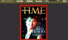 卓伟最新爆料超女,揭秘超女生存惊人内幕