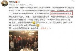 老杜书童最新爆料,揭秘娱乐圈惊人内幕