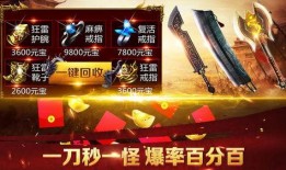 蓝月俱乐部最新活动爆料,揭秘神秘新活动，狂欢盛宴即将开启！
