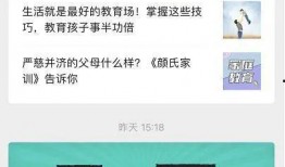 东坑新闻爆料最新情况视频,视频揭秘事件进展与细节