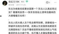 广西最新爆料公司名单,揭秘热门公司名单背后的故事