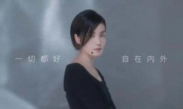 最新王菲爆料,她与音乐背后的故事