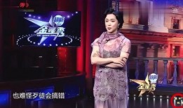 金星内部爆料最新消息,最新爆料震惊宇宙界
