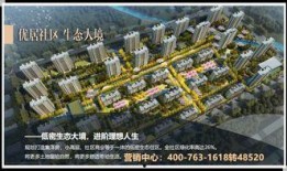 天津绿地爆料最新消息,揭秘项目进展与未来规划