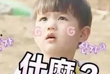 最新爆料好爸爸药瘾,家庭破碎背后的隐痛
