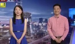 探幽最新爆料消息视频,最新爆料视频深度解析