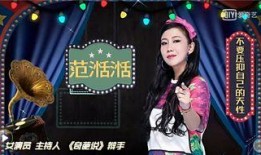 娱乐内部最新爆料,最新爆料震惊业界！
