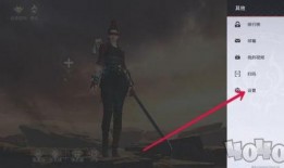 永劫无间s2最新爆料,神秘势力崛起，战局再掀风云