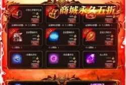 蓝月俱乐部最新活动爆料,揭秘神秘新活动，狂欢盛宴即将开启！