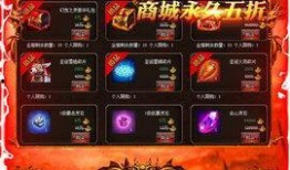 蓝月俱乐部最新活动爆料,揭秘神秘新活动，狂欢盛宴即将开启！