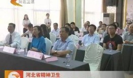 医大一院最新爆料新闻,揭秘重大医疗事件真相