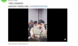 最新爆料郑学卓视频,揭秘背后惊人真相