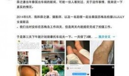 吃鸡皮肤直售最新爆料视频,视觉盛宴即将来袭！