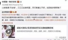 卓伟最新爆料超女,揭秘超女生存惊人内幕
