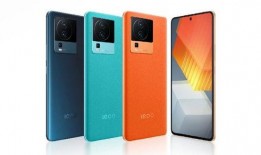 iqoo系列最新爆料,性能与设计双升级，旗舰体验再升级