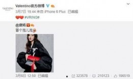 刘卓伟最新爆料,揭秘娱乐圈惊人内幕
