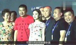 娱乐内部最新爆料,最新爆料震惊业界！