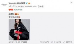 浮夸最新爆料,揭秘明星背后的惊人真相
