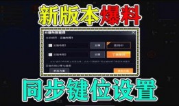 新版本爆料最新,前沿科技与生活变革的完美融合