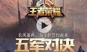 厄祖最新爆料视频,揭秘神秘事件背后的惊人真相