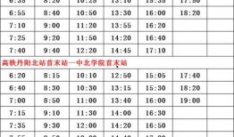 广西最新爆料公司名单,揭秘热门公司名单背后的故事