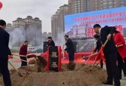 石河子最新爆料消息,揭秘城市蜕变背后的故事