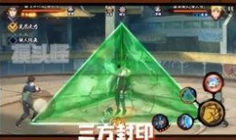 高招忍者最新爆料,忍者世界背后的惊人真相
