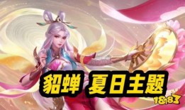 王者官方最新爆料5月份,神秘英雄登场，全新玩法等你探索！